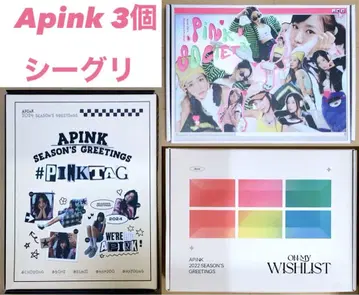 Apink 시즌 그리팅 혜택 달력 트레이딩 카드 3개 세트