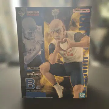 HUNTER x HUNTER 네테로 피규어