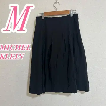 MICHEL KLEIN 네이비 플레어 스커트 M 깔끔한 오피스