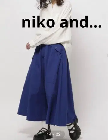 niko and - 밀리터리 플레어 스커트 블루 M 사이즈 면 100%