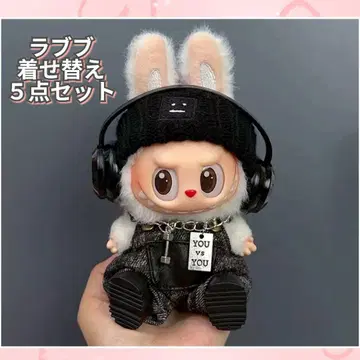 오버롤이 귀여운 LABUBU 의류 라브브 의류 옷 블랙 코디 옷 갈아입기