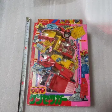 레트로 빈티지 공사합체 켄세츠가