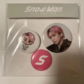 SnowMan POPUP 캔뱃지 사쿠마