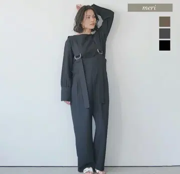 meri 미 올인원 살로펫