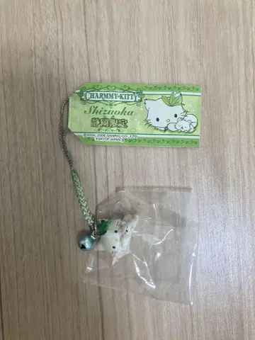 고토치 키티 헬로키티 차미키티 네즈코 시즈오카 한정판 1