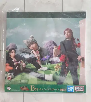 새상품 MGA 1번 복권 B상 캔버스 보드