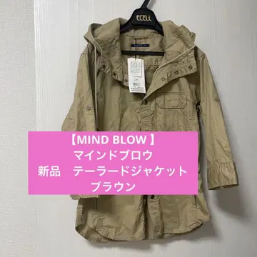 [ MIND BLOW ] 새상품 테일러드 자켓 브라운 정가 9500