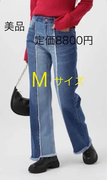 [ M ] 새상품급 베이플로우 세퍼레이트 데님 투톤 절개 새상품급