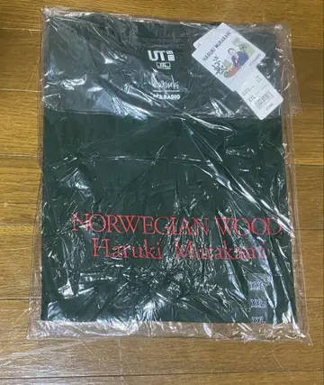 UNIQLO 무라카미 하루키 노르웨이의 숲 T셔츠 XXL