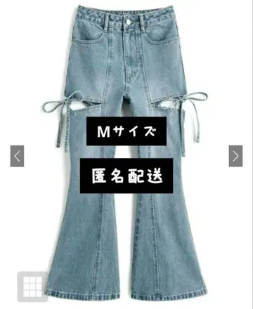 사이드 컷 아웃 리본 플레어 데님 팬츠[fo2242] M 사이즈 GRL