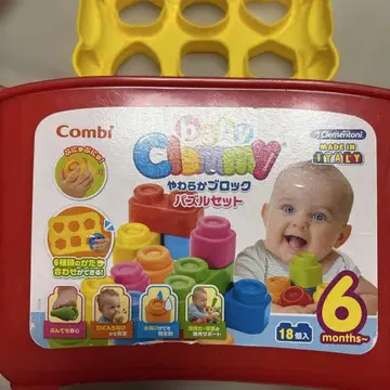 Combi 말랑말랑 블록 퍼즐 세트 리모컨 완구 덤