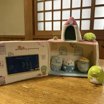 스미코구라시 학교 스미코 하우스 시로쿠마 외 세트