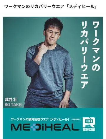 메디힐(R) 웜 플리스 자켓 네이비 워크맨 L