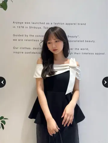 [ Rirandtur ] 오프숄더 리본 페플럼 상의