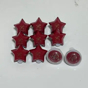 아마기 히이로 반지 라이트