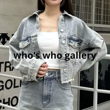 후스후 갤러리 소매 볼륨 데님 숏 G