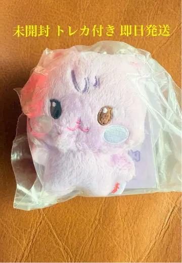 ATEEZ 산 샌드기 ANITEEZ 봉제 인형