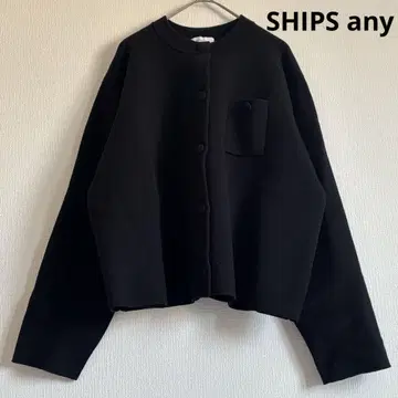 25SS 새상품급 SHIPS any 밀라노리브 노카라 니트 자켓