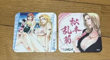 BLEACH 아트 코스터 마츠모토 란기쿠 세트