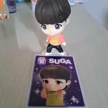 미국 맥도날드 SUGA 한정판 피규어와 카드 세트