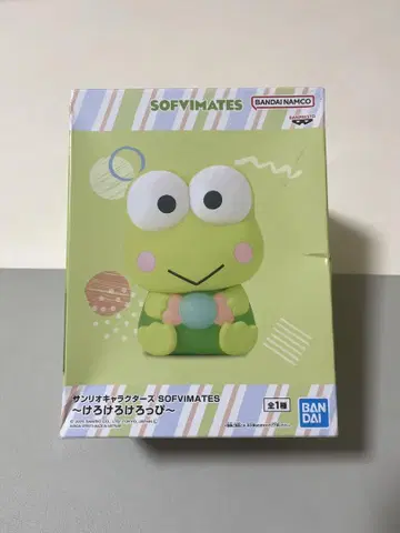 산리오 반다이 SOFVIMATES 케로케로케로피 SANRIO