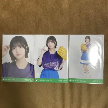 노기자카46 브로마이드 나카니시 아루노