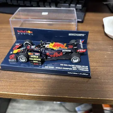 F1 M. 페르스타펜 월드 챔피온 2021 ABUDABI GP