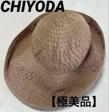 레어 CHIYODA [ 치요다 ] 모자 햇 일본제