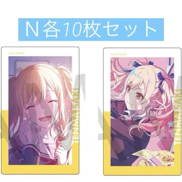 프로세카 텐마 사키 ePick card 22c