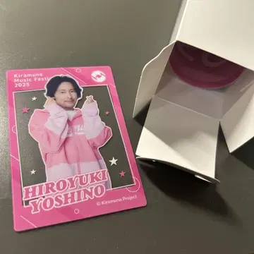 키라뮨 Kiramune 슬림 포스터 클리어 카드 요시노 히로유키 세트