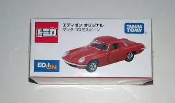 타카라토미 에디온 오리지널 마쓰다 코스모 스포츠 [ 미개봉품 ]