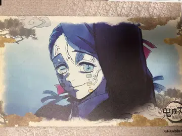 귀멸의 칼날 ufotable cafe 런천 매트 엔무