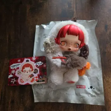 SKULLPANDA ode to cocoa 스컬팬더