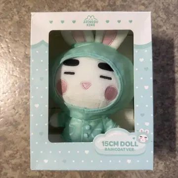 SHINee 온유 15cm 인형 미개봉 새상품