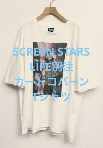 새상품급 SCREEN STARS LIFE 별주 카드 코번 T셔츠 XL