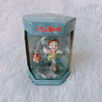 지브리 하울의 움직이는 성 마르클 카르시퍼 키링