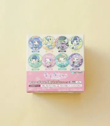 마이마이마이고엔 와스 ver. 캔뱃지