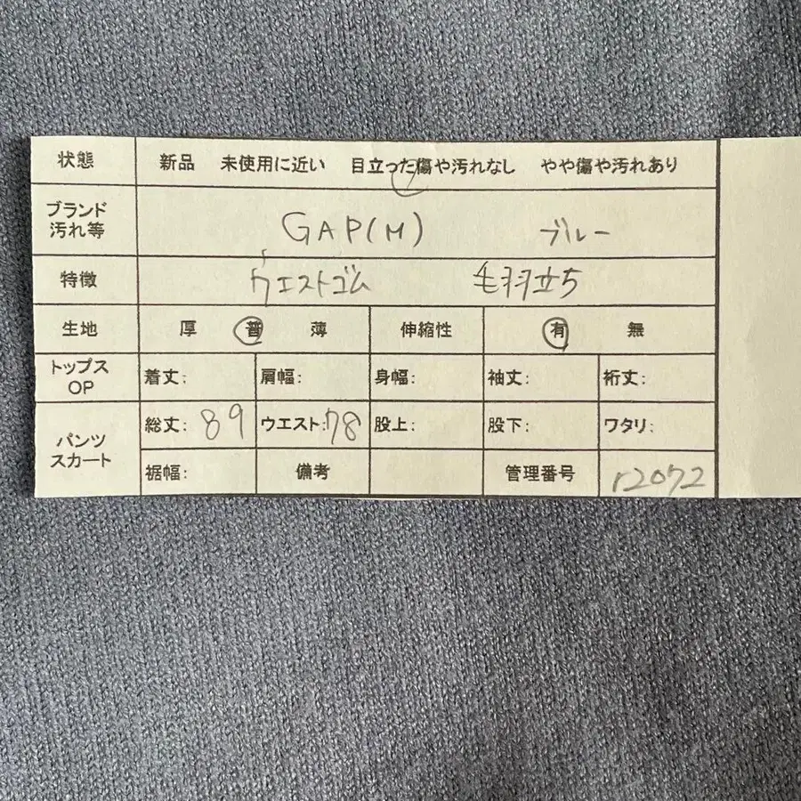 2번째 상품 이미지