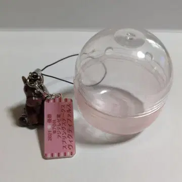 캡슐 토이 아이돌 호스 빅티팔루스