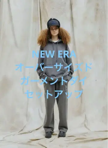 새상품급 NEW ERA 뉴에라 오버사이즈 가먼트 다이 셋업