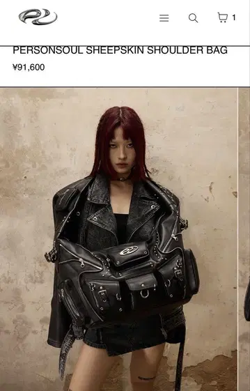 person soul sheep skin shoulder bag