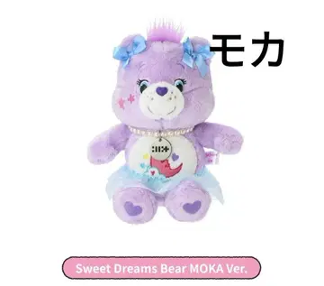ILLIT 케어베어 popup 모카 봉제 인형