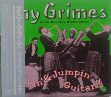 타이니 라임즈 / 록킨 & 점핀 기타 TINY GRIMES