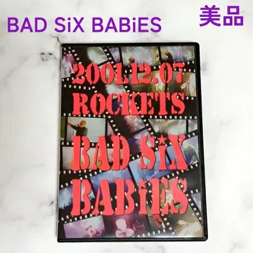 BAD SiX BABiES 2001.12.07 ROCKETS