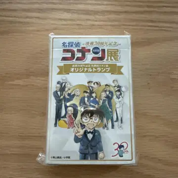 명탐정 코난 30주년 기념 오리지널 카드놀이