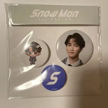 SnowMan POPUP 캔뱃지 와타나베
