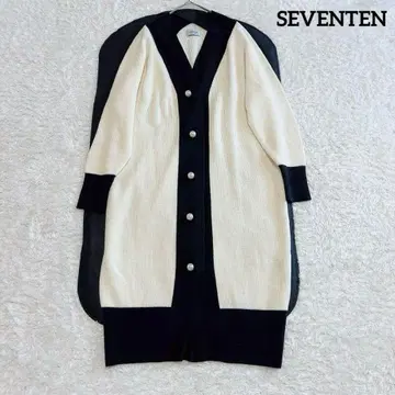 세븐틴 바이 미호 카와히토 롱 니트 가디건 펄 버튼 리브 니트