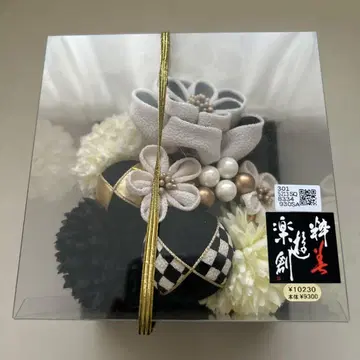 꽃 장식 머리 장식 블랙 화이트