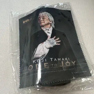 타마키 코지 안경 케이스