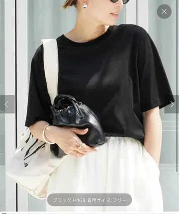 Deuxieme Classe 두지엠 클라세 ShapelyT 셔츠